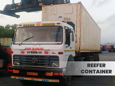Gallery - Reefer Container